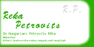 reka petrovits business card